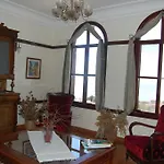 Altin Cesmeli Hotel 3*