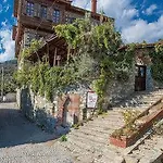 Altin Cesmeli Hotel Altinoluk