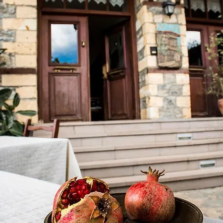 알틴 체스멜리 코낙 호텔 3*