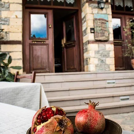 Hotel Altin Cesmeli Altinoluk